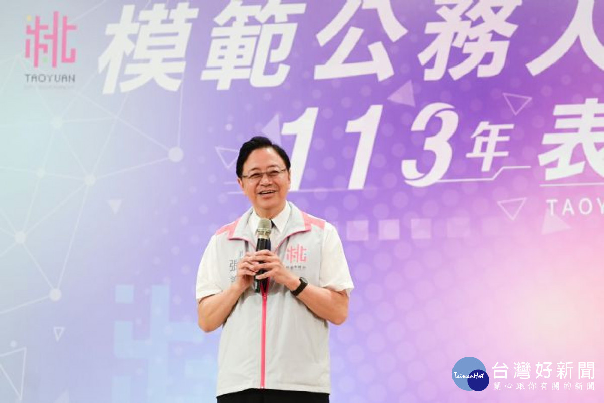 張市長致詞。<br /><br /> 