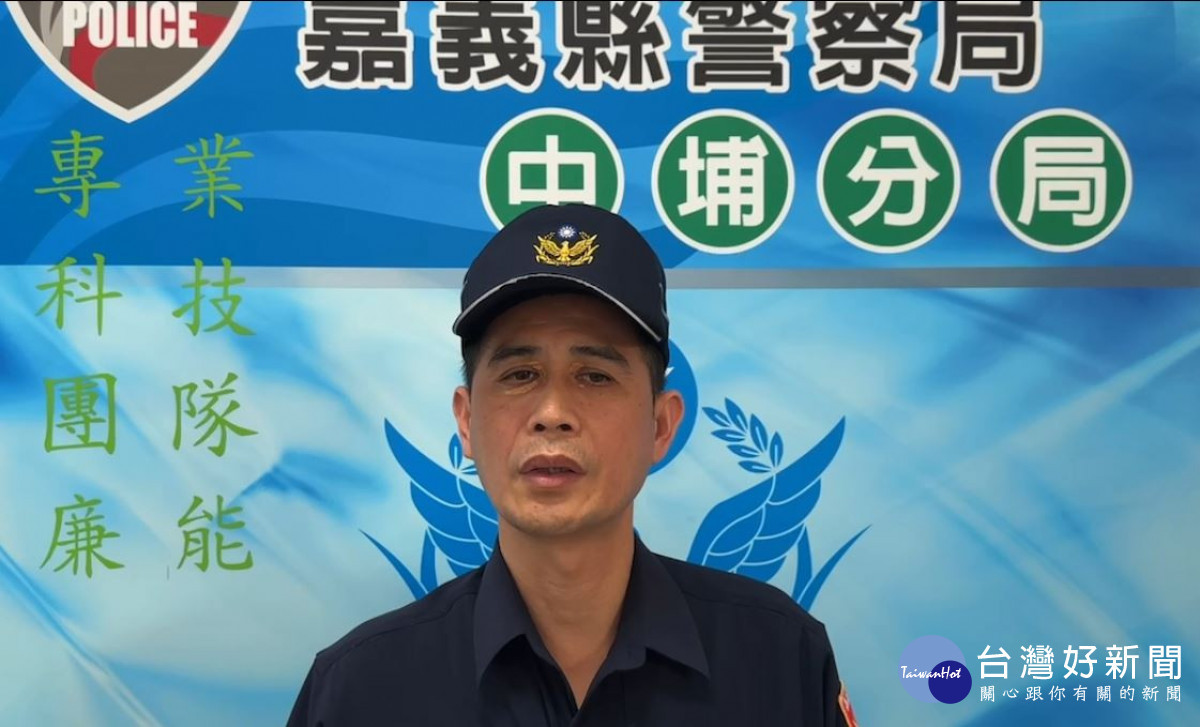 中埔派出所副所長張志山說明寵物犬咬傷男童事件／陳致愷翻攝