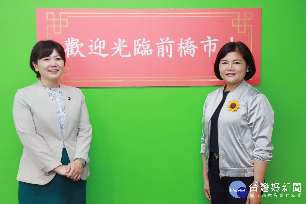 雲林縣長張麗善與日本前橋市長小川晶交流婦幼、觀光與農業等政策推動經驗/翻攝照片