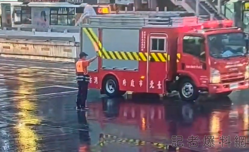 消防車