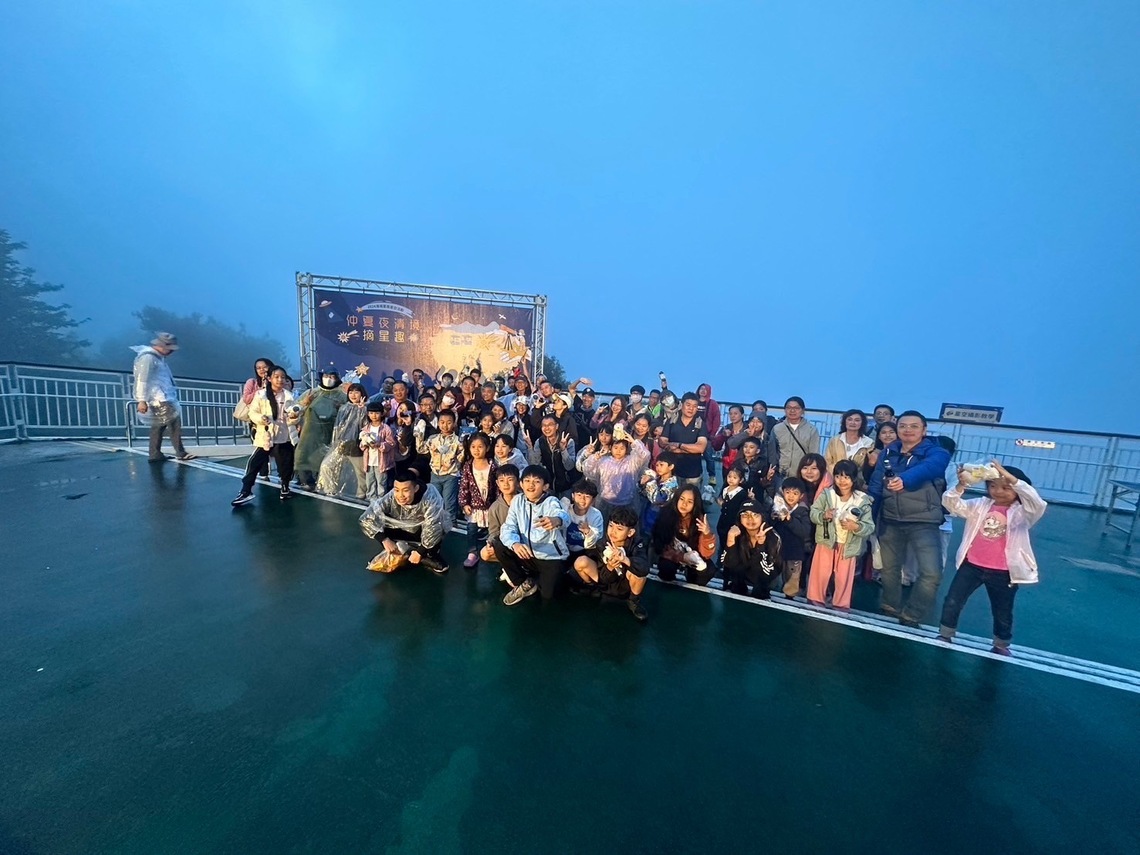 迎接仲夏夜清境摘星趣 南投清境星空攝影大賽開跑
