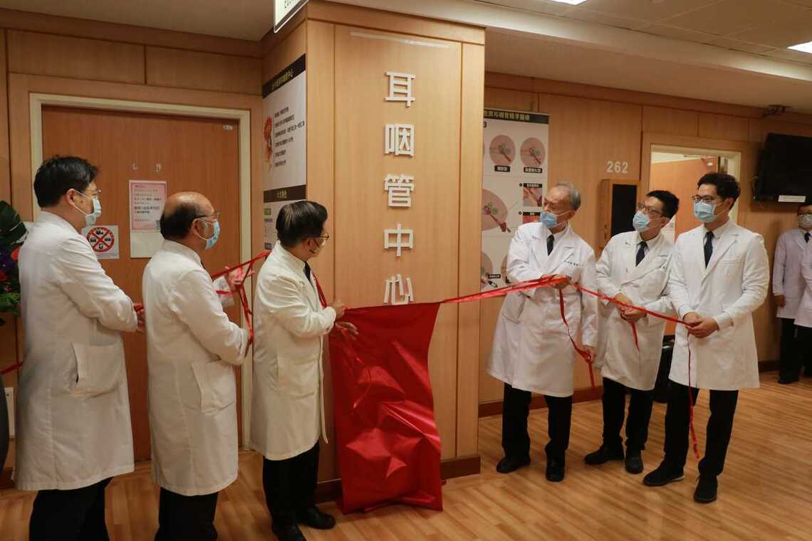 台中慈濟首創耳咽管中心 全方位精準診斷與治療