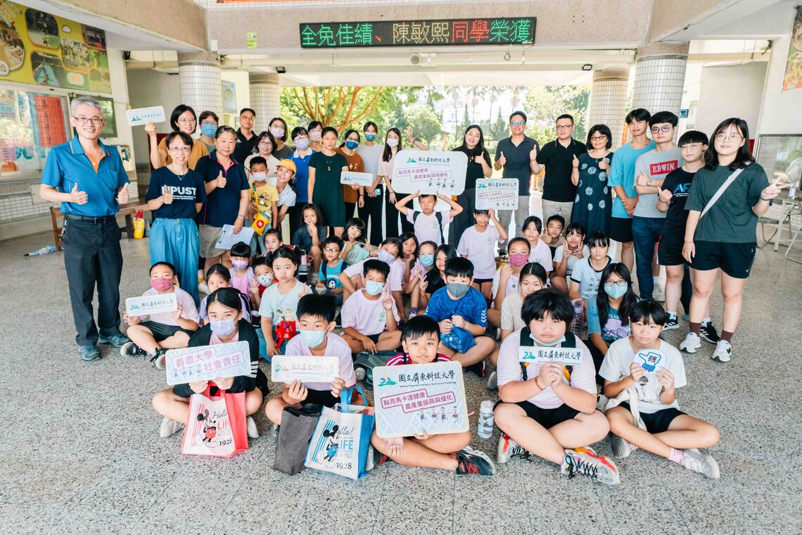 屏科大跨領域師生USR團隊 泰安國小推出暑期營隊系列活動