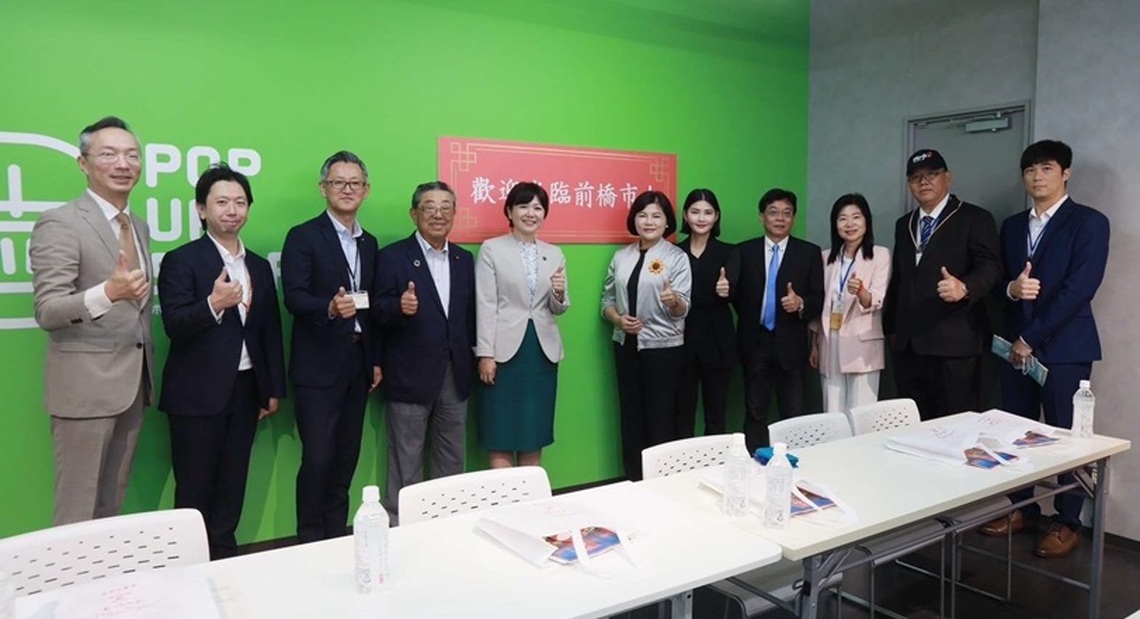 同為傑出女性政治工作者相見歡 張麗善、前橋市長小川晶交流婦幼、觀光與農業等政策推動經驗