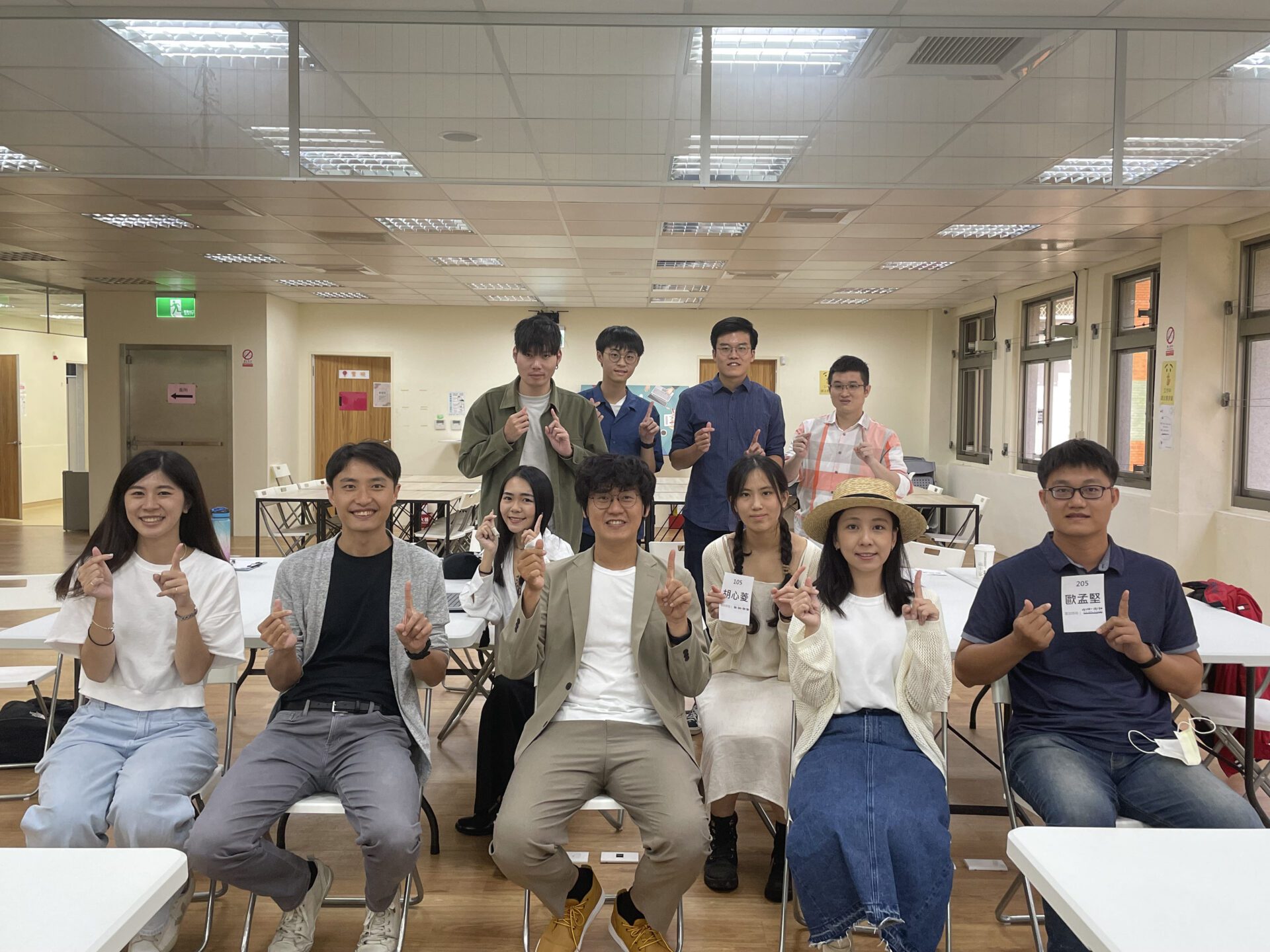 嘉市第五屆有事青年行動競賽 首次發起全國青年挑戰 報名踴躍遍及台灣西海岸
