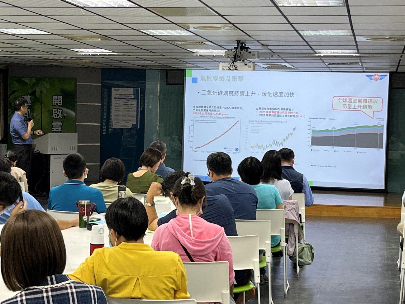 高雄區監理所舉行綠色運輸先期規劃 內部教育訓練