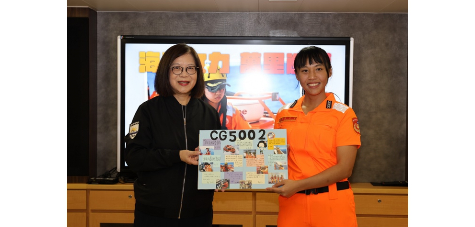 海巡萬里平安返航 「新竹艦」女力撐起一片天 性別平等最佳表徵 管碧玲肯定艦隊辛勞