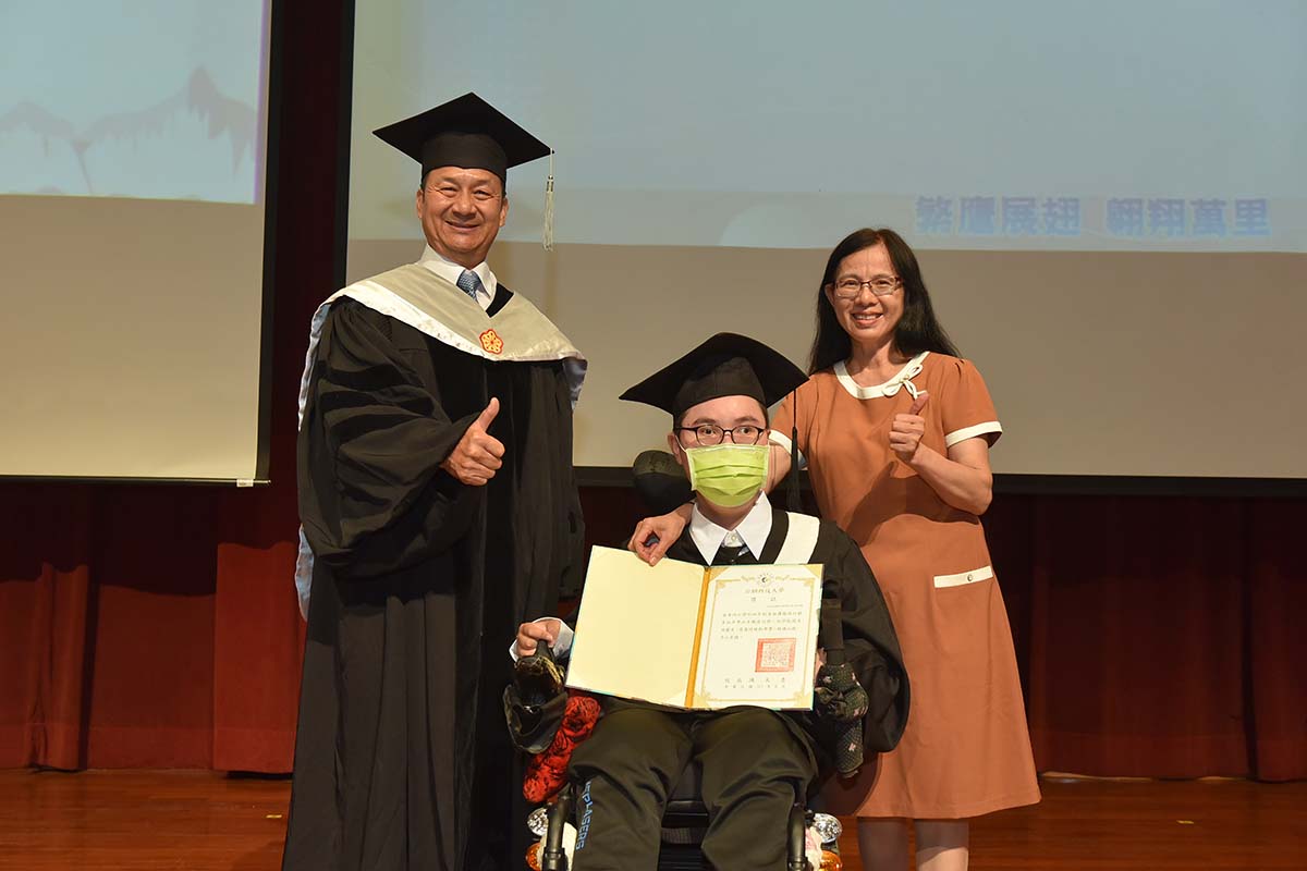 台鋼科大113級畢業典禮 勉勵學子迎接未來挑戰