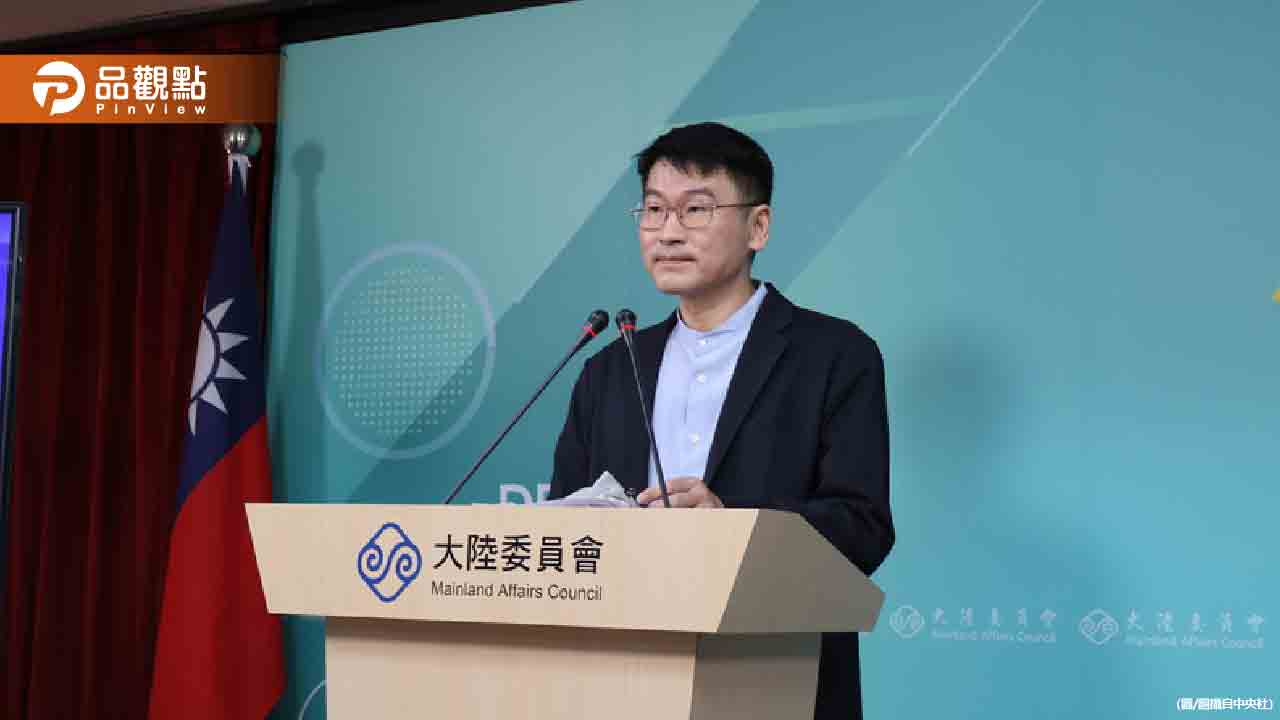 梁文傑稱中國大陸為另一國家 馬辦批失去陸委會存在理由