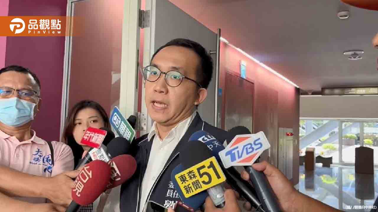 徐巧芯大姑涉洗錢案爭議再起 丈夫劉彥澧否認知情並考慮提告
