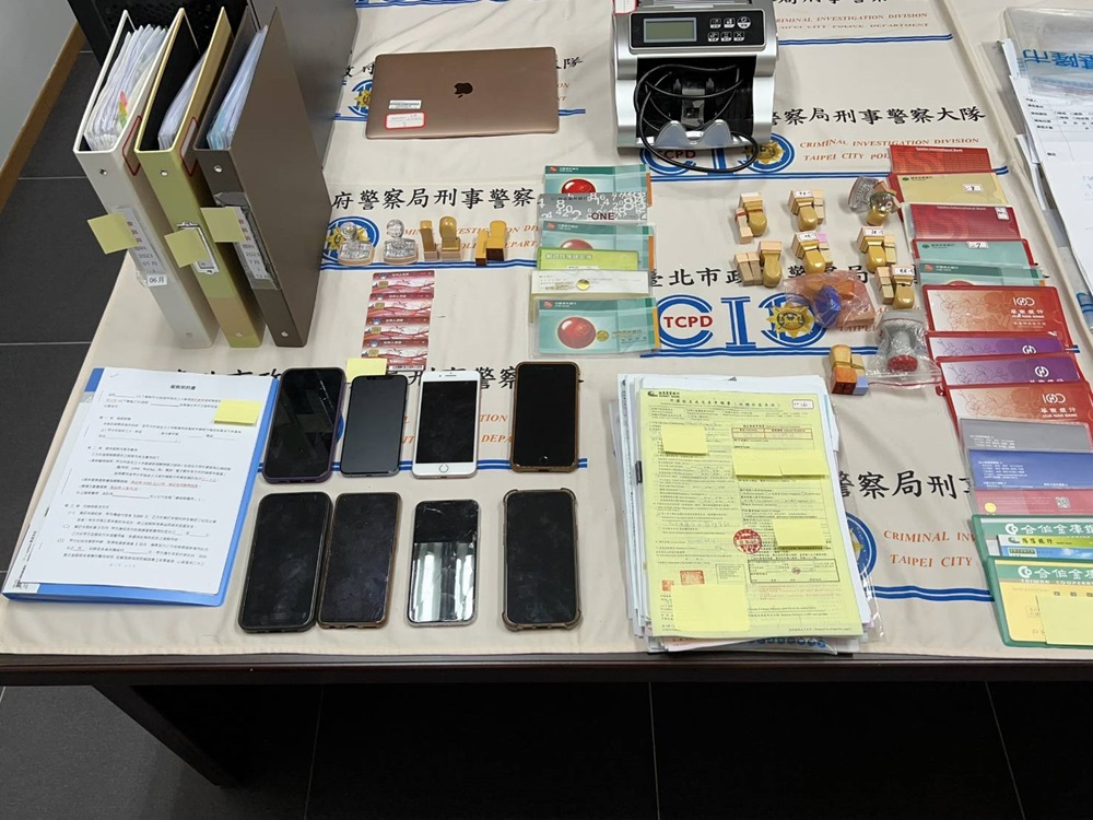 青年創業貸款淪詐欺人頭帳戶 北市警破詐欺集團逮14人 236 cnews204240702a01