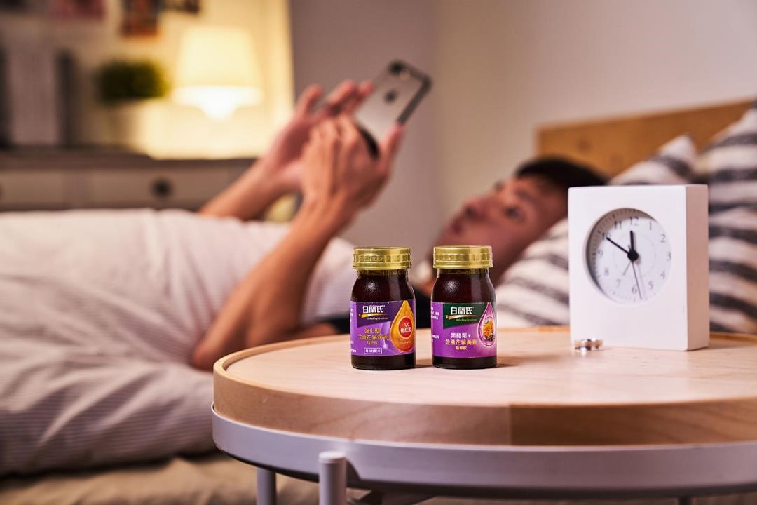 Haagen-Dazs父親節蛋糕 Uber Eats新功能解鎖 白蘭氏葉黃素x三麗鷗聯名 LUSH限定汽泡彈工作坊 233