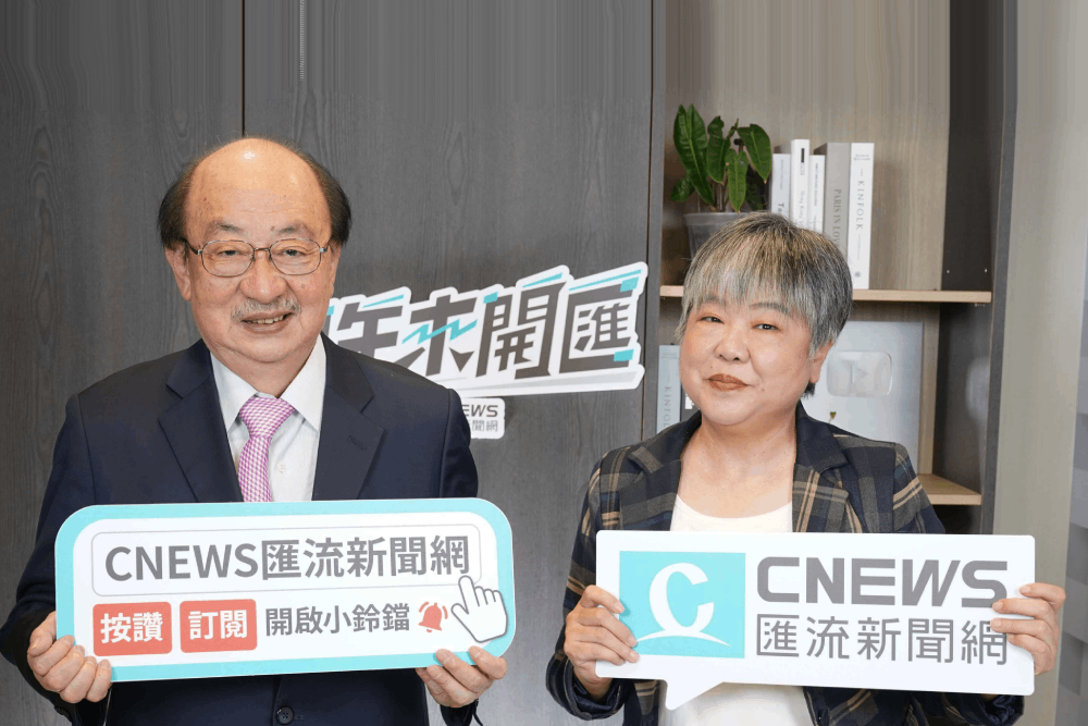 中午來開匯/細數歷年總統即問即答朝野攻防 柯建銘坦言:憲法上無法突破 226 照片來源:CNEWS匯流新聞網