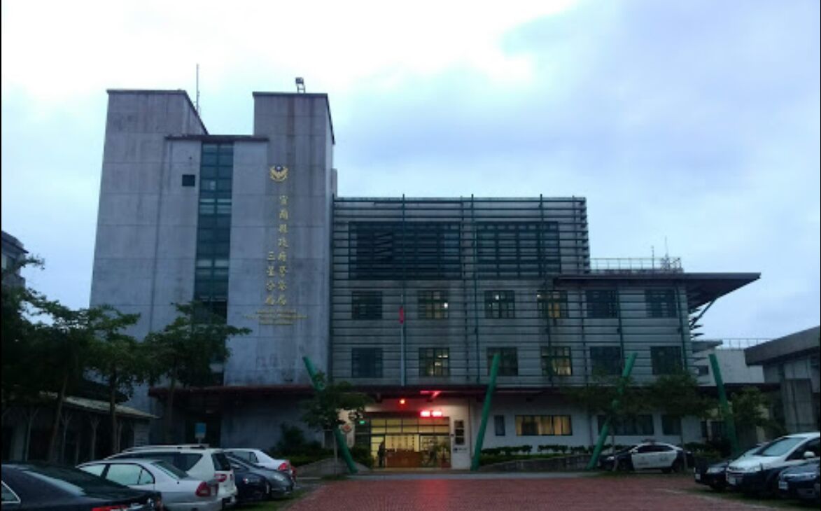 宜蘭警員偷拍長官女兒如廁被活逮 住處查扣「女性噓噓影片」地點都在警局 222 宜蘭警員偷拍長官女兒如廁被活逮 住處查扣「女性噓噓影片」地點都在警局 221