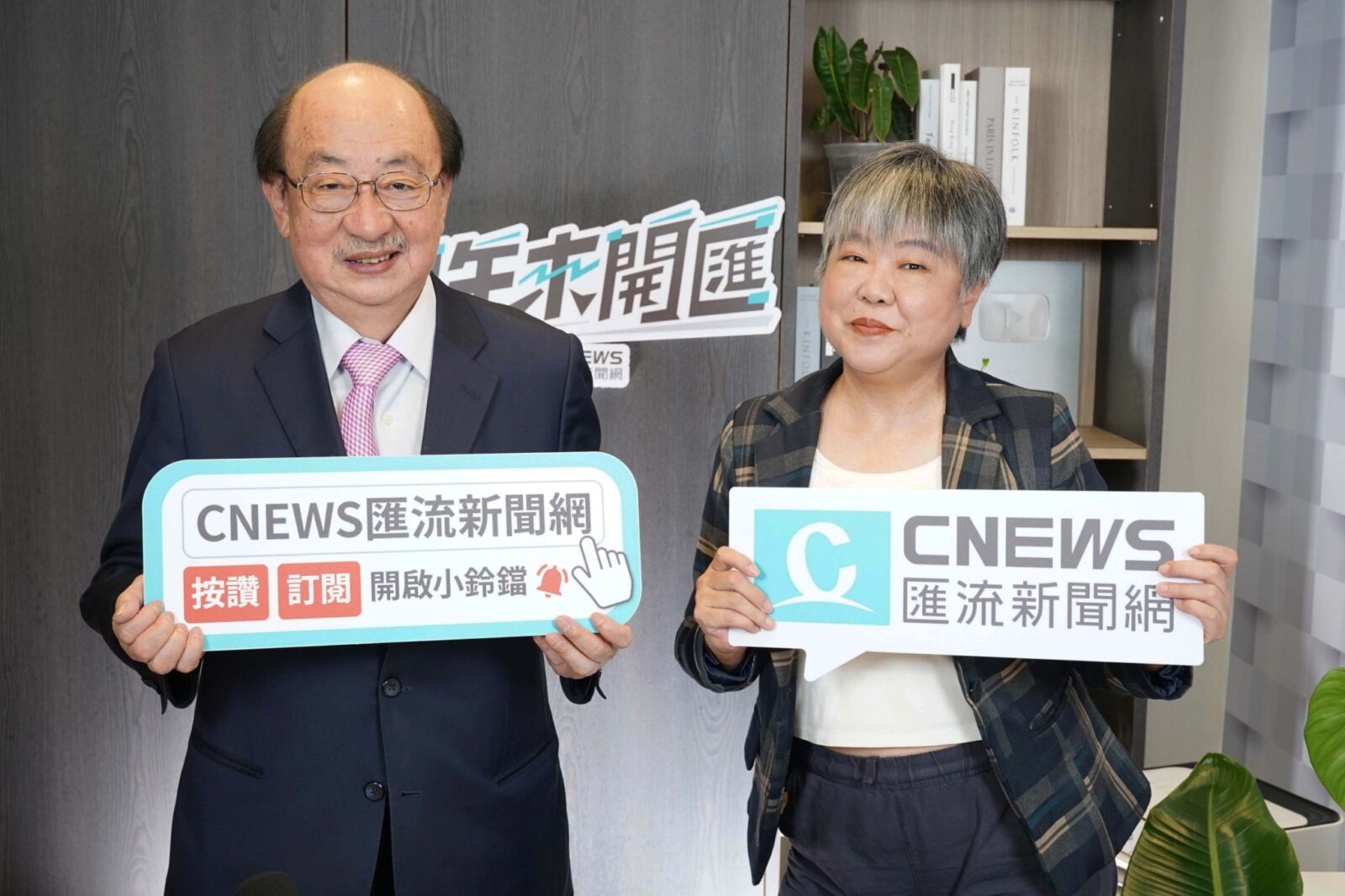 中午來開匯/挺黃光芹在匯流開節目 柯建銘:上直播是挑戰也是解釋機會 228 中午來開匯/挺黃光芹在匯流開節目 柯建銘:上直播是挑戰也是解釋機會 227