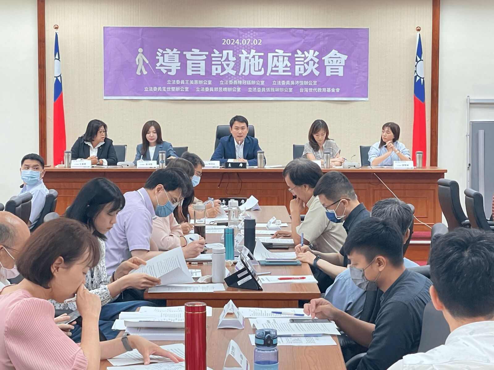 導盲設施座談會　陳冠廷力推無障礙環境立法 223