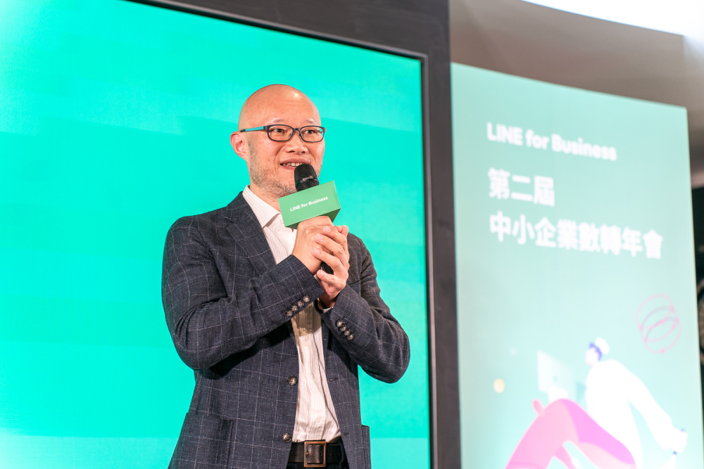 第四屆LINE中小型店家數轉計畫擴招 邀600間中小型店家一同開創數轉商機 227 cnews207240702a11