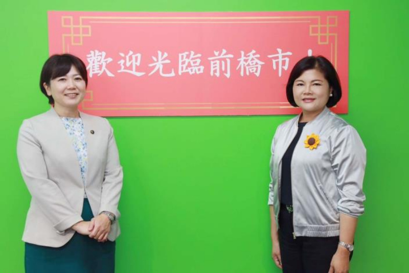 張麗善、前橋市長小川晶政策交流　經驗分享婦幼、觀光與農業　