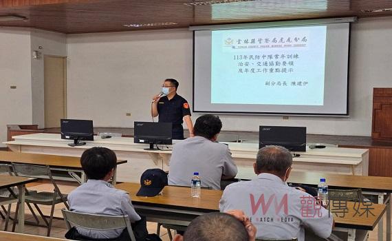 虎尾警分局辦理113年民防中隊常年訓練 全力整備2024國慶煙火勤務