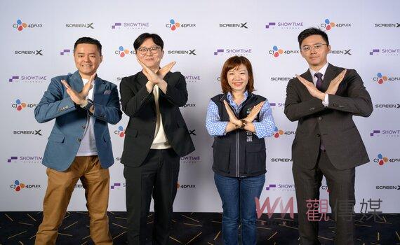 秀泰影城攜手韓國CJ集團 ScreenX影廳震撼登場 北中南三地同步開幕 沉浸視覺體驗觀影無限升級