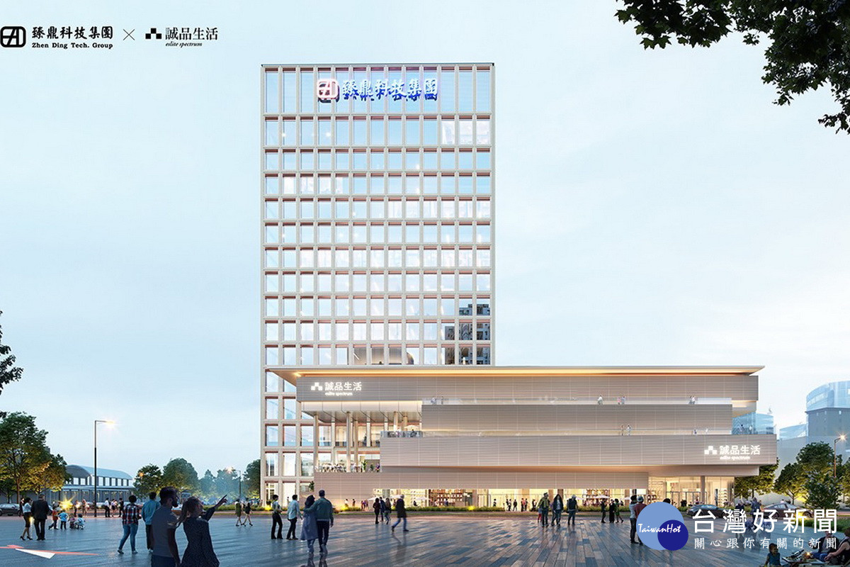 臻鼎科技集團企業總部開發暨誠品生活桃園全新獨棟大店3D示意圖。(圖/誠品提供)