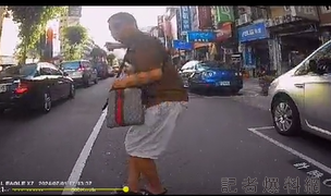 行人帝王 三字經 飆瑪 女騎士