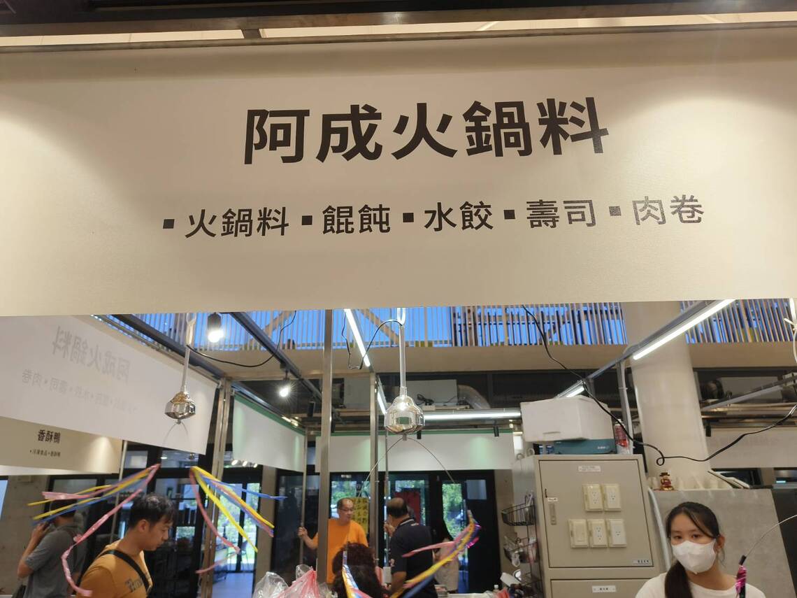 屏東市西市場 乾淨明亮 消費者享受空調 享受用餐