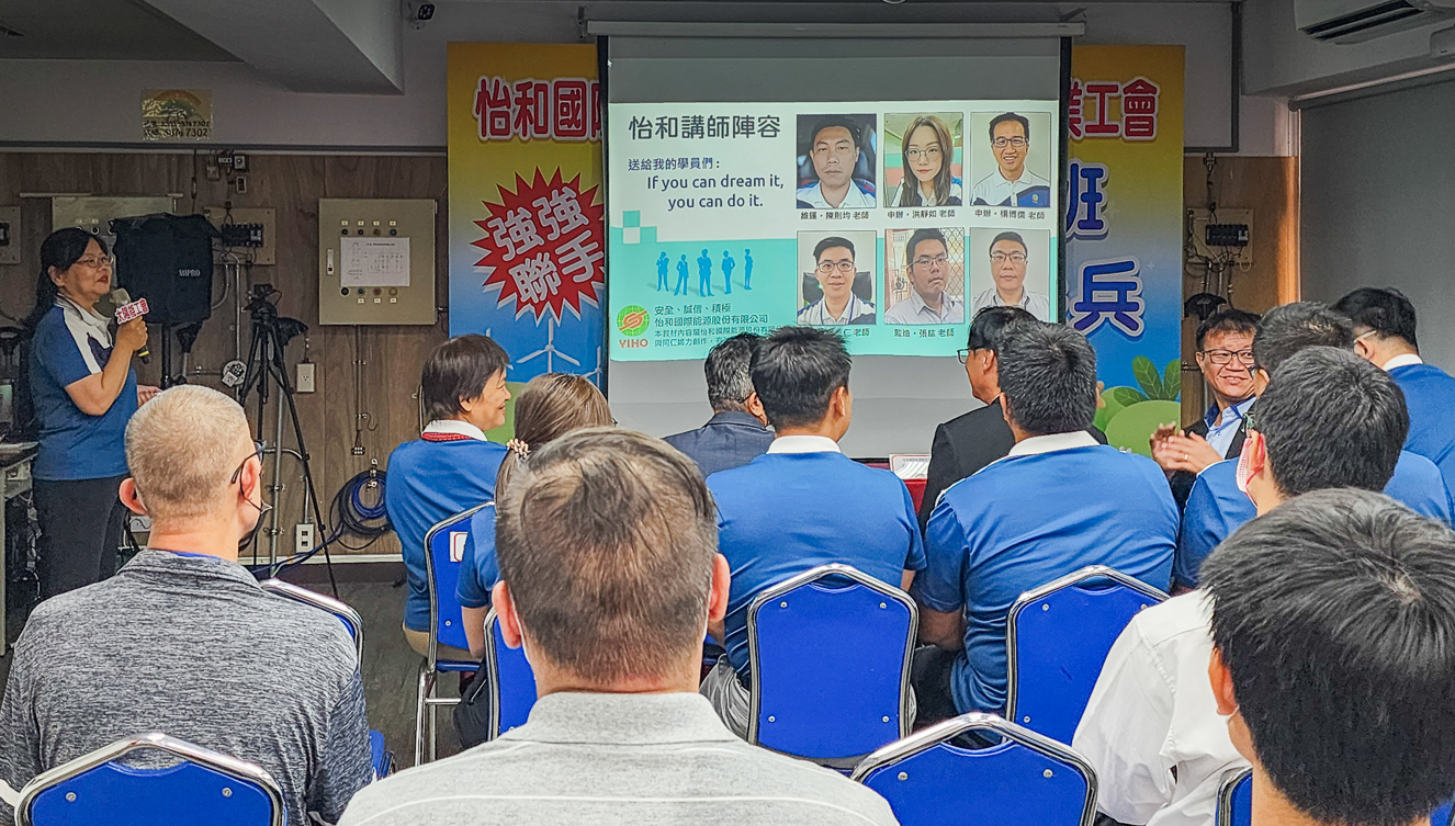 ▲透過精選內部講師，與盤點內部專家，並與太陽能設備裝修職業工會合作，深切期待國內有志於太陽能產業的朋友，把握機會共創未來。（圖/記者黃淑貞攝）