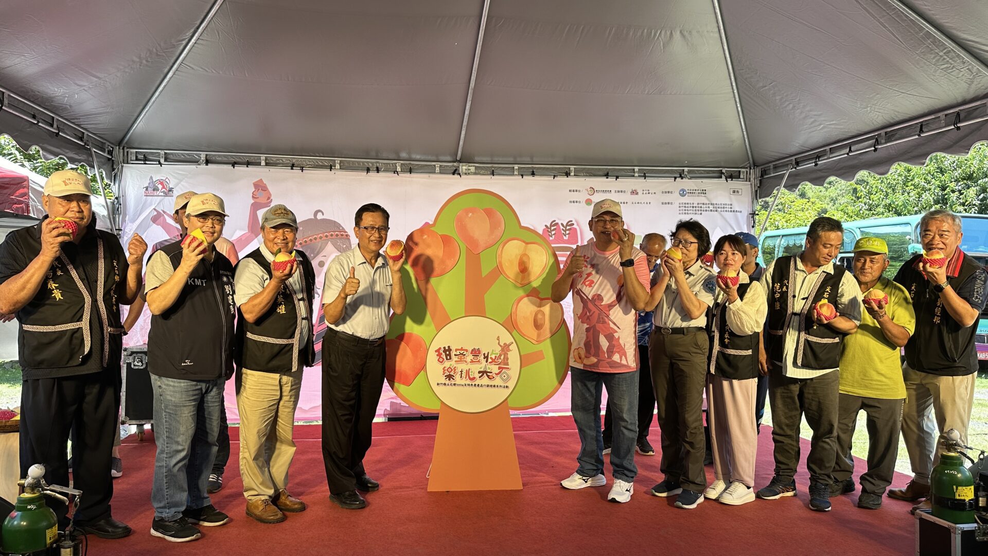 2024年蜜桃豐收 樂桃尖石 即日起開始預購囉