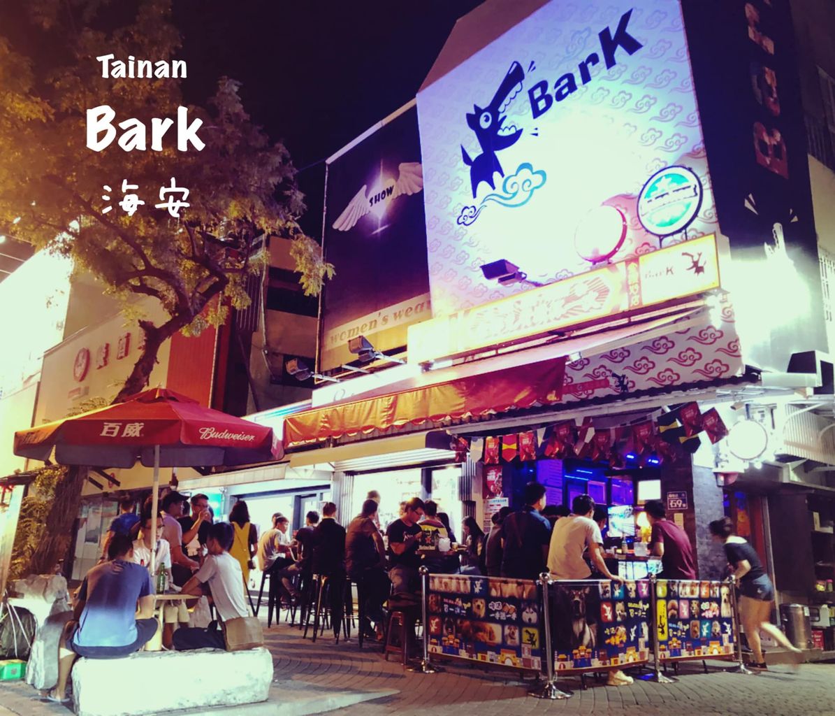 禧榕軒大飯店推出《嗨吧!深夜食堂》海安觀光商圈住房專案
