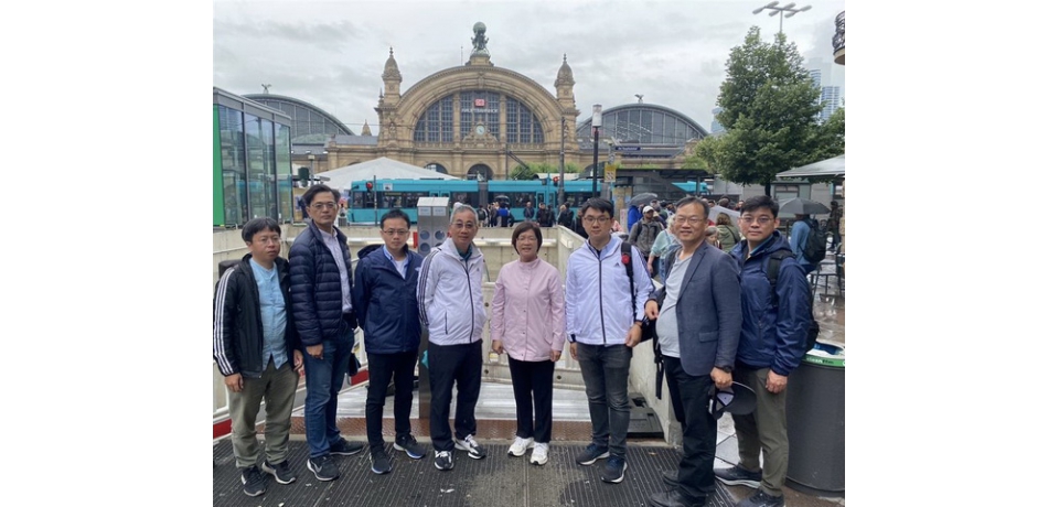 彰化縣長王惠美參訪德國城市輕軌及鐵路共構系統 推動軌道公共運輸的永續交通發展