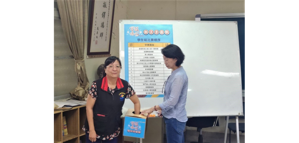 2024客鼓鳴心─鼓王爭霸戰 邀請全國鄉親7月6日到花蓮瑞穗一起同樂