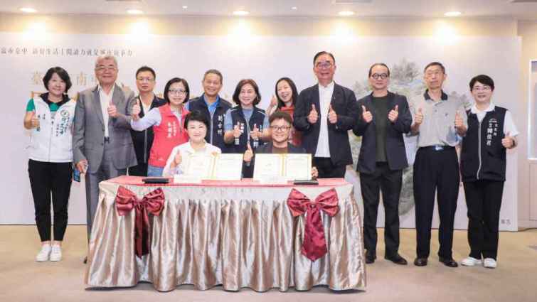 ▲羅布森股份有限公司捐贈1億元予台中市政府，將攜手於南屯區文小65文教用地興建「羅布森圖書館」，完工後將成為南屯第3座公共圖書館。（台中市文化局提供）