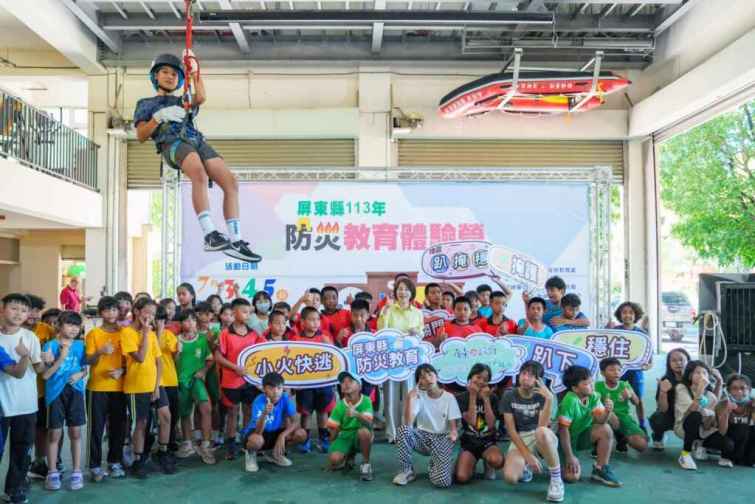 ▲「113年度防災教育體驗營」活動首日由賽嘉、口社、北葉、佳義、武潭、長榮百合等6所小學參加。（屏東縣政府提供）