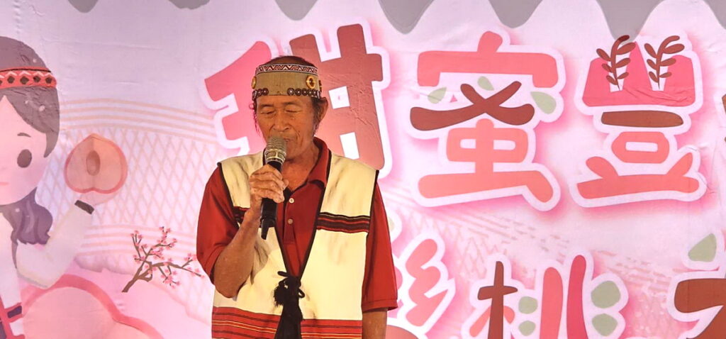 耆老祝福禱告
