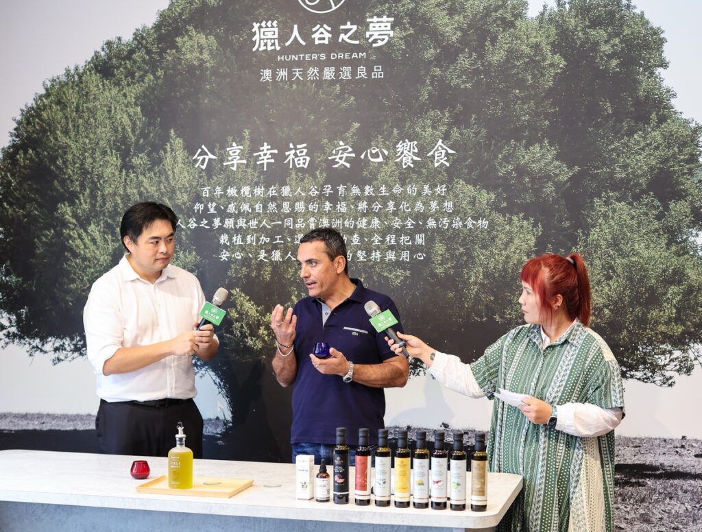 希爾斯頓農場總經理Marou教如何品油