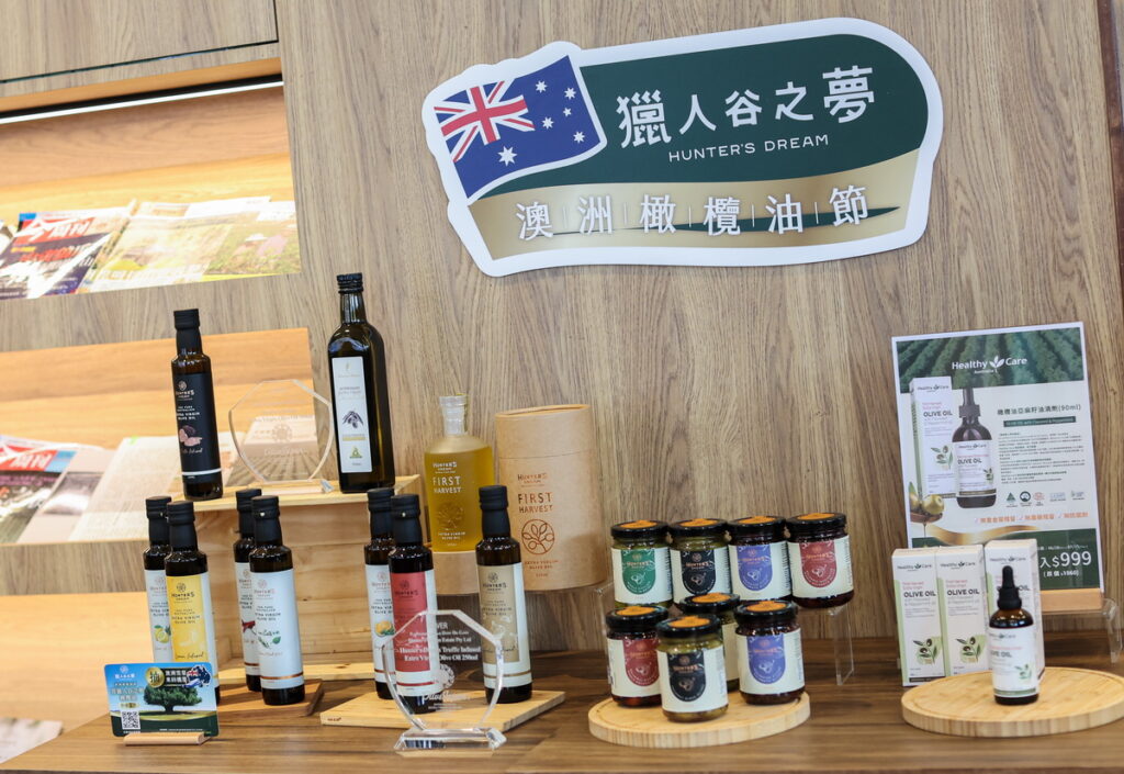 獵人谷之夢橄欖油月起跑