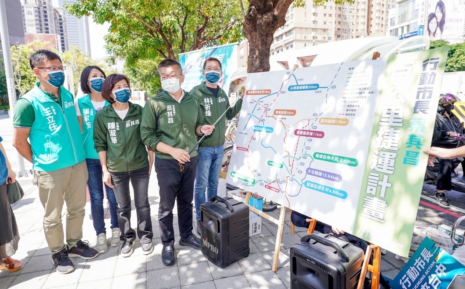 中捷運橘線海線段消失 蔡其昌批盧秀燕:忽視海線鄉親 234 中捷運橘線海線段消失 蔡其昌批盧秀燕:忽視海線鄉親 233
