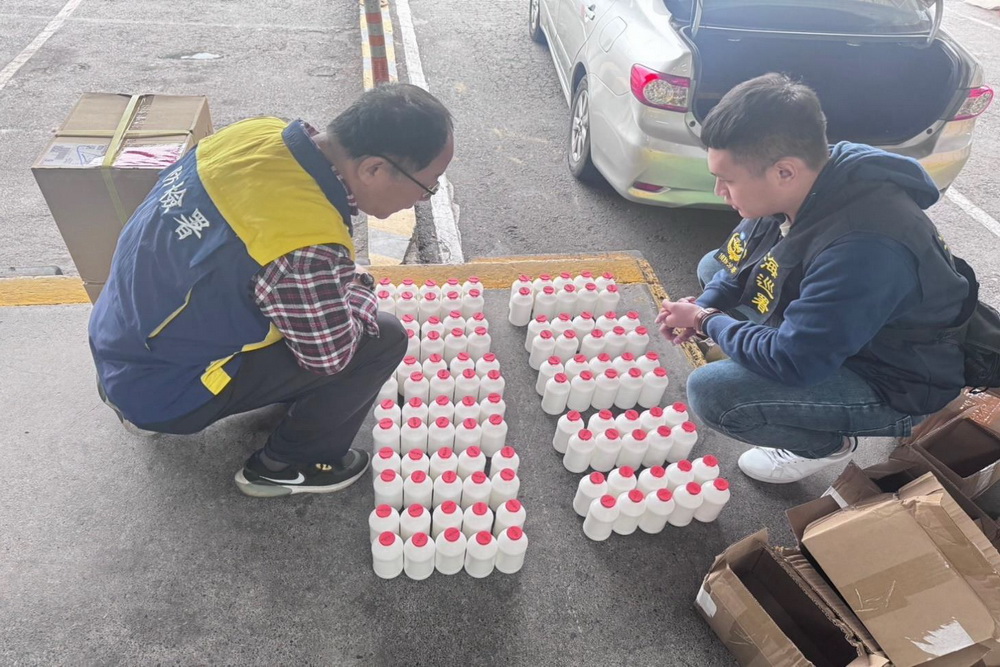 從淘寶違法輸入禽流感疫苗　雲檢起訴 239
