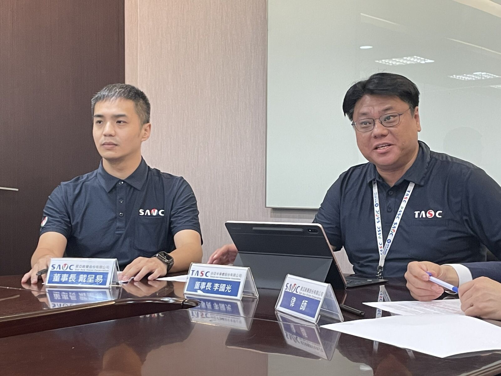 星亞視覺獲准恢復監察人登記　將召開股臨會重新申請興櫃 271