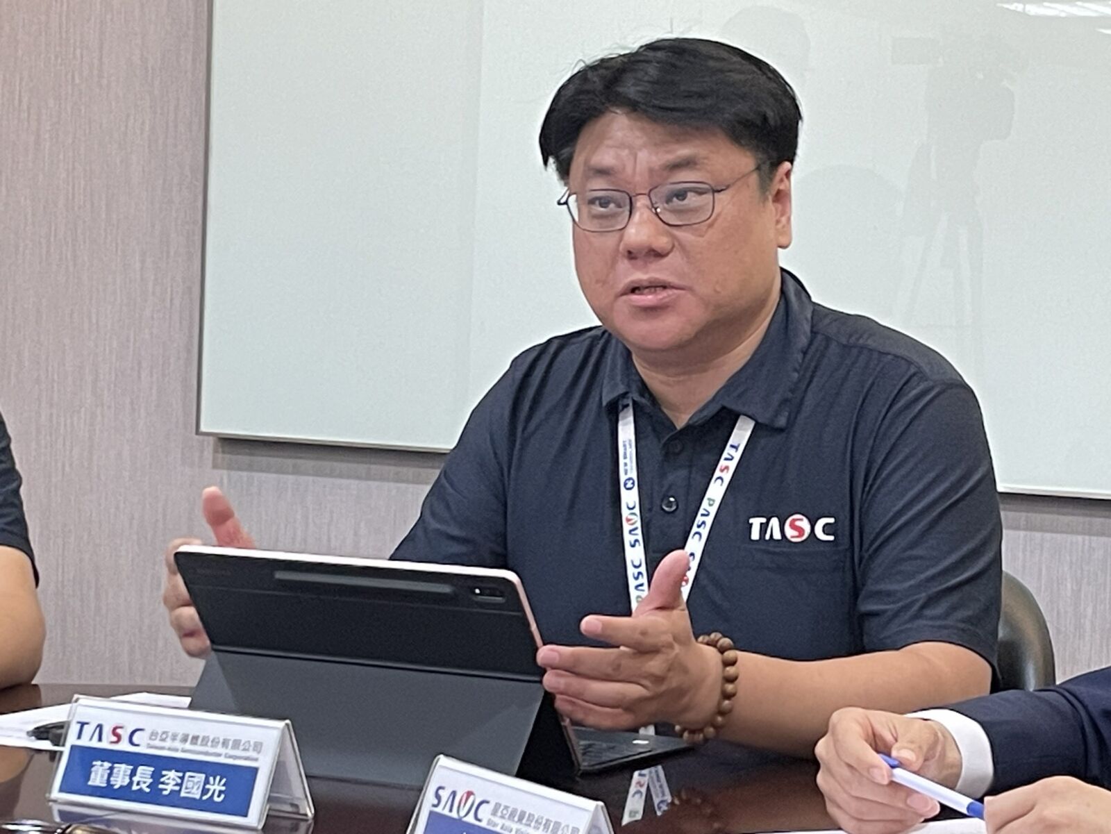 星亞視覺獲准恢復監察人登記　將召開股臨會重新申請興櫃 273
