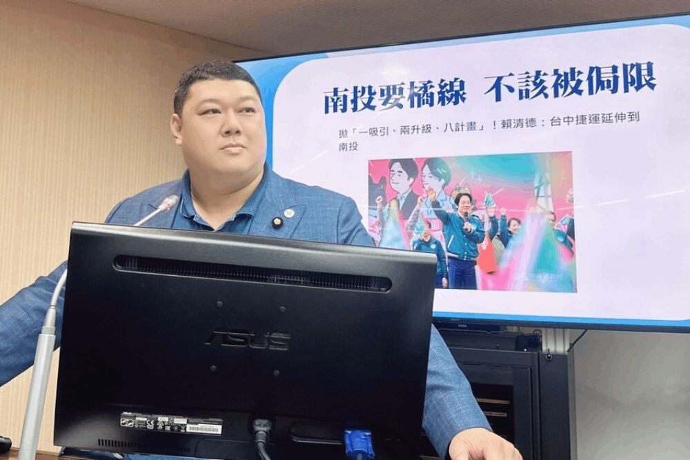 照片來源：立法委員游顥辦公室