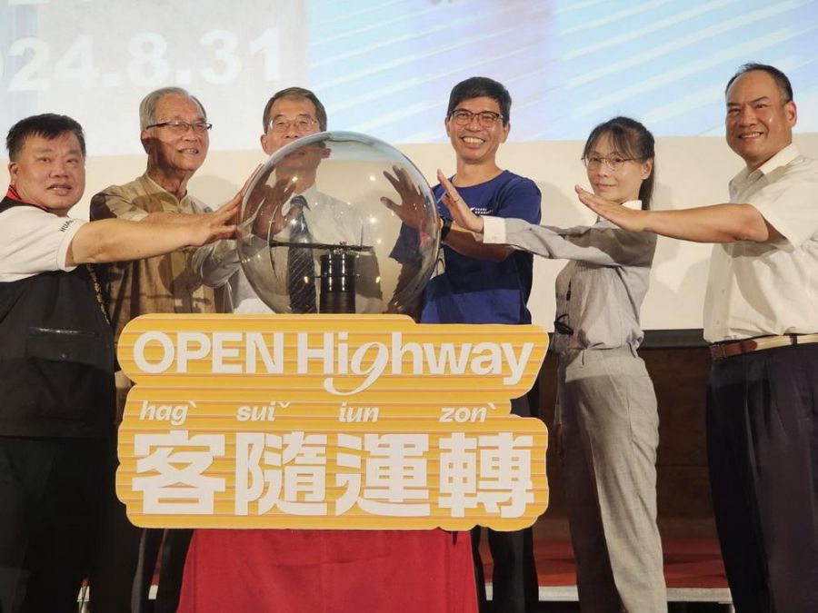 今年暑假前進台9線 走讀生命與感情的公路線及客家移居故事