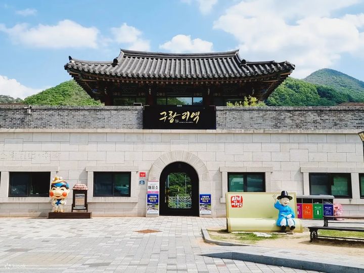 跟著《淚之女王》雙金去約會!暑假追星攻略 五大話題韓劇取景地曝光
