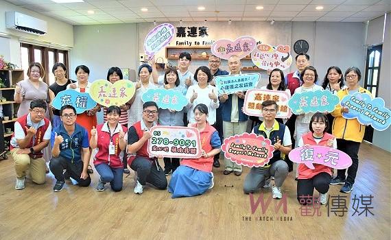 精神疾病照顧者交流紓壓　嘉連家照顧咖啡館提供療癒空間