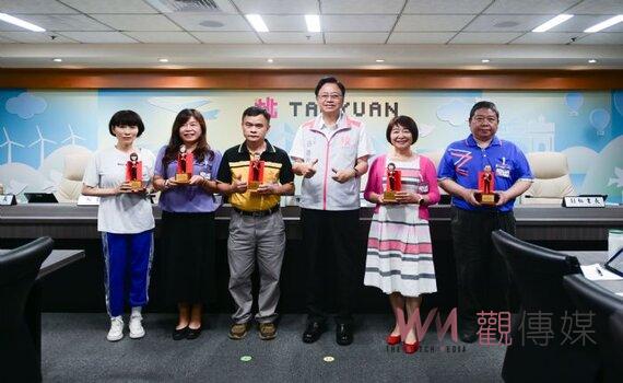 桃園表揚機關學校績優事務人員 市府:感謝5位績優人員努力付出