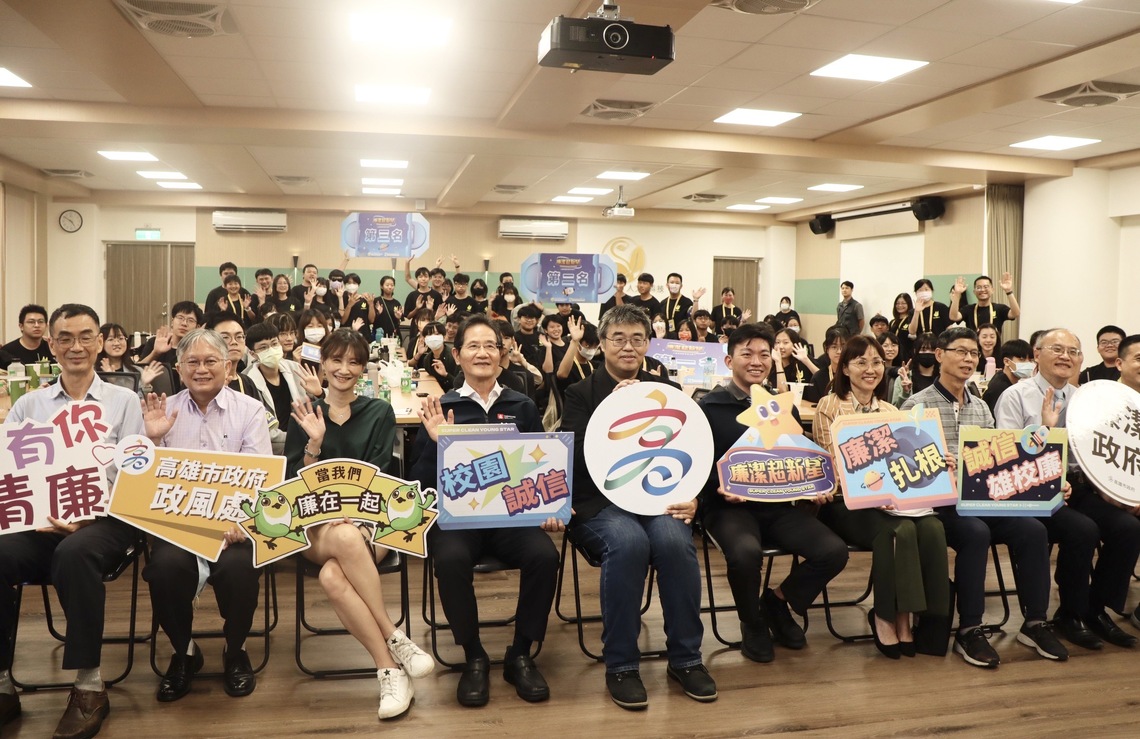 漾新聞|副市長李懷仁強調短影音行銷政令 肯定廉潔誠信短影音「超新星」學生表現