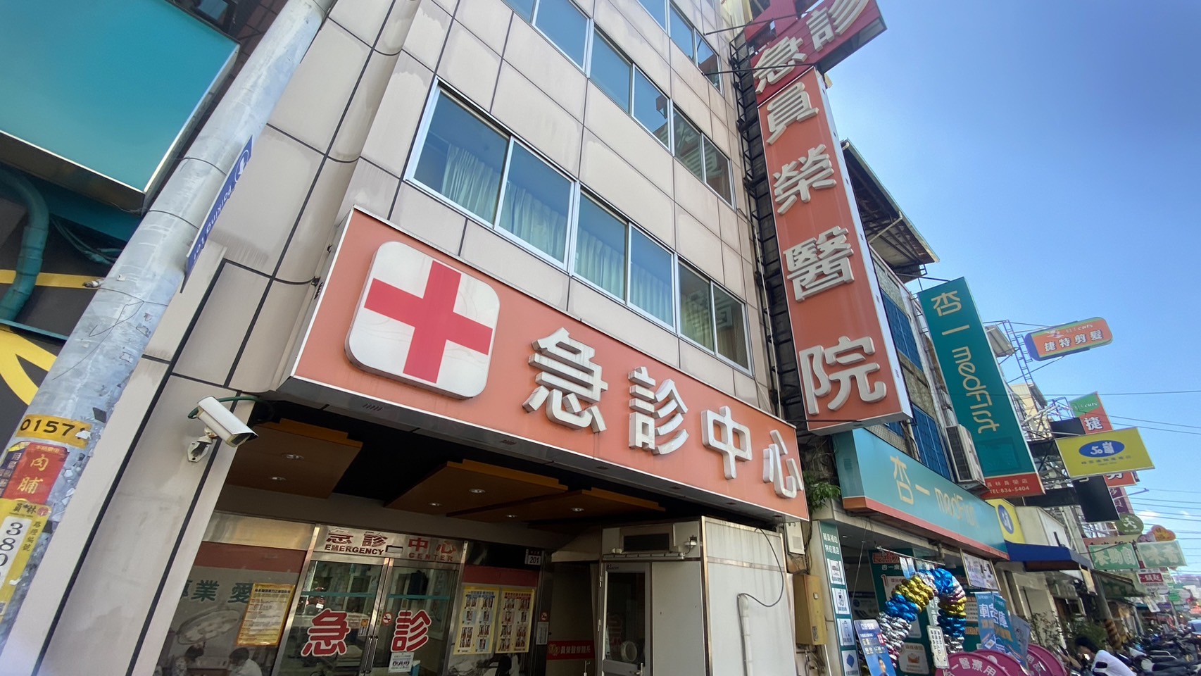 ▲社頭鄉一名75歲張姓男子突然路倒，緊急送醫後發現體溫達攝氏40度，意識模糊。（員榮醫院提供）