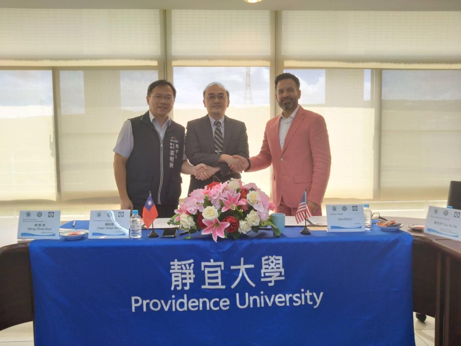 深化合作、共同培育學生　中市教育局、靜宜大學、美國加州喜瑞都學院簽訂MOU