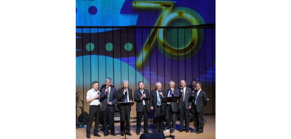 第70屆航海節高雄區慶祝大會暨感恩音樂會 隆重溫馨